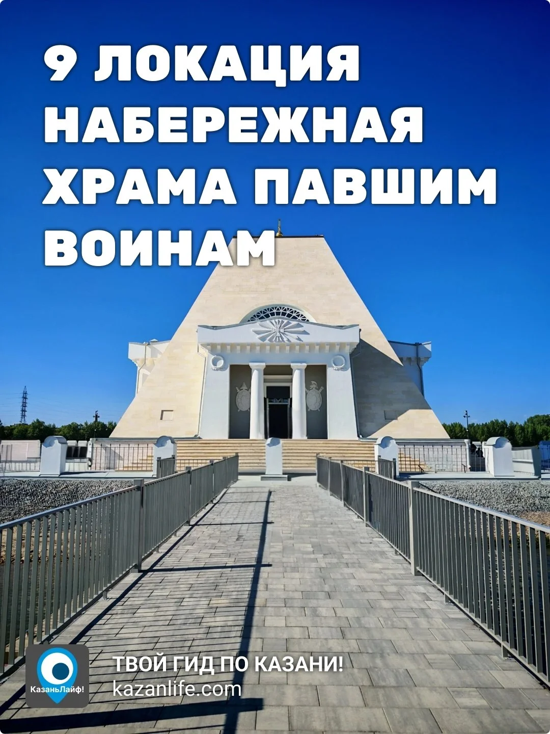 Что-то интересное....