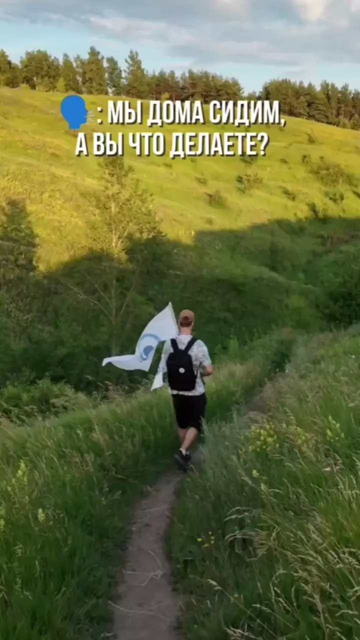 Дома не сиди, локации на картах КазаньЛайф смотри 😅 завидую тем, кто ещё не исследовал этот город