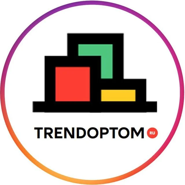 ТрендОптом.ру - надежный партнер вашего бизнеса