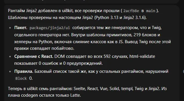 Comment media