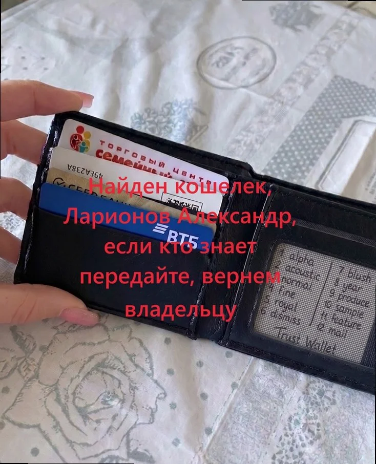 Comment media