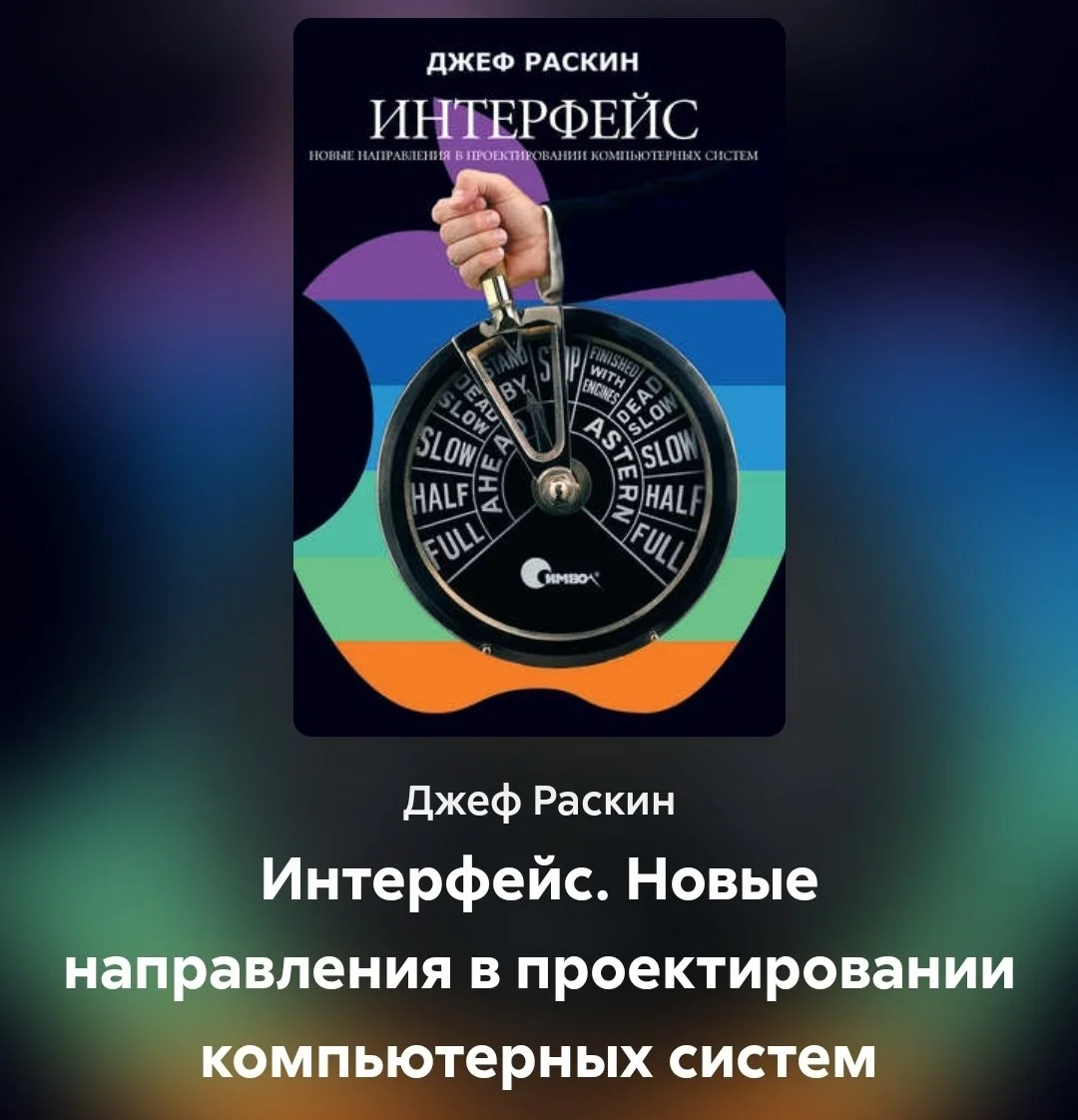Что-то интересное....
