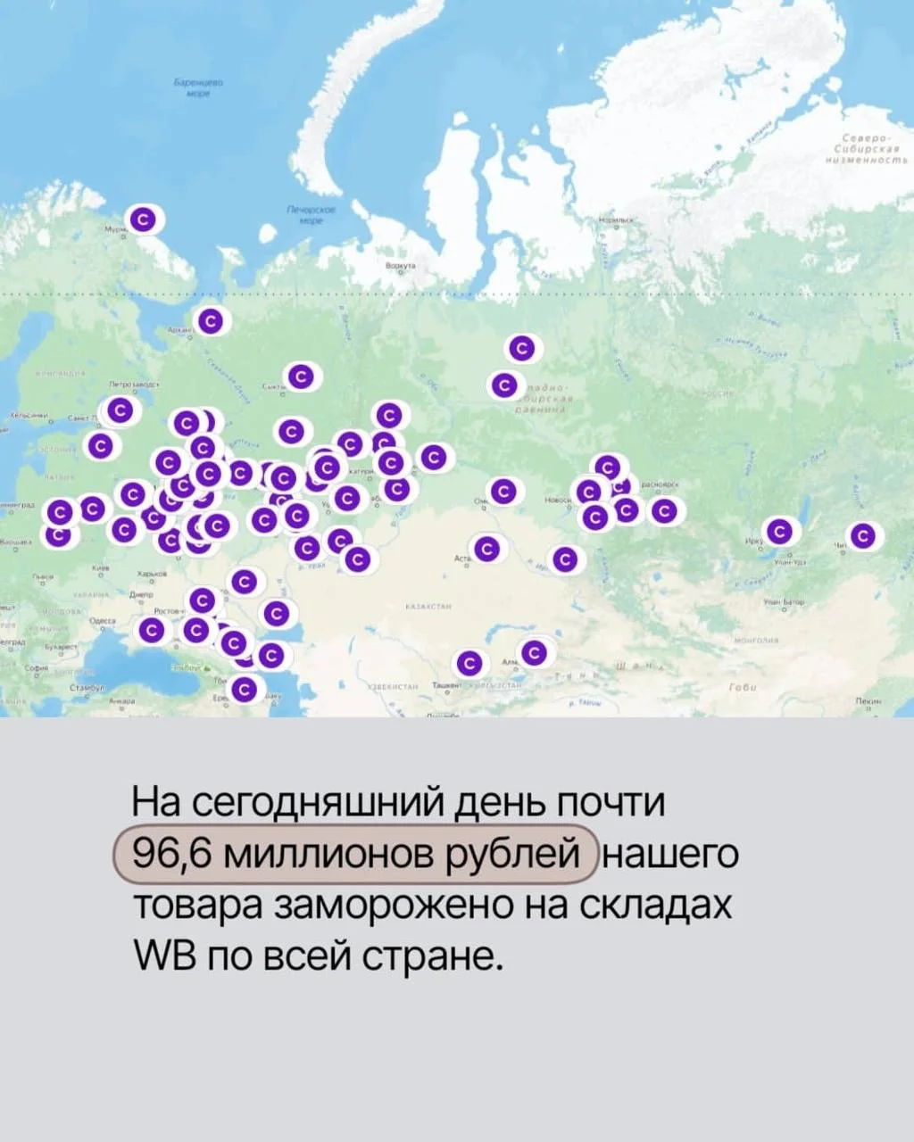 Что-то интересное....