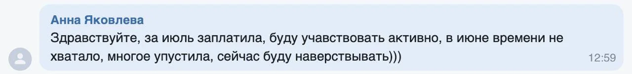 Что-то интересное....