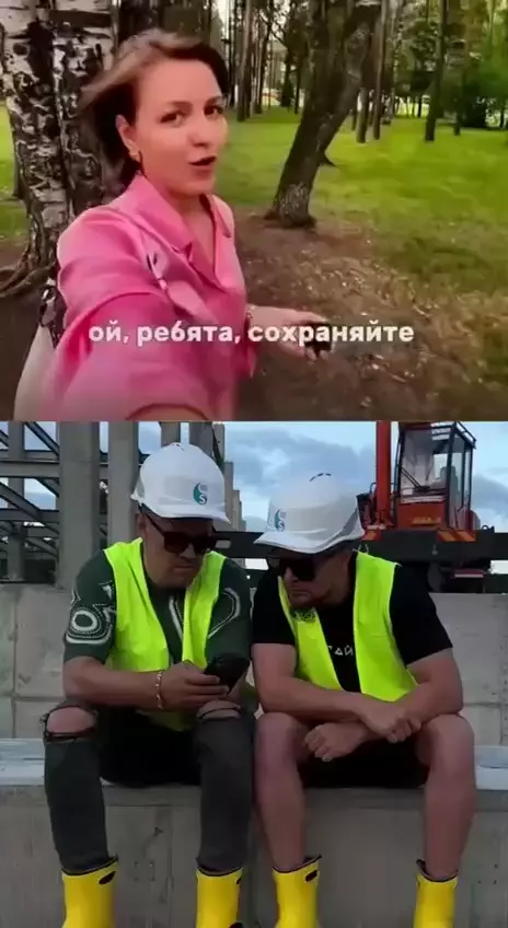 Comment media