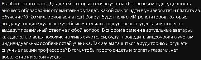 Comment media