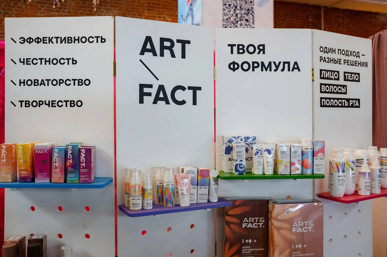 Что-то интересное....