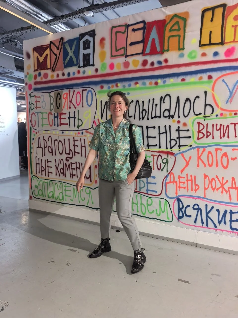 Осталось чуть-чуть до реэкспозиции в галереях-резидентах Cube.Moscow