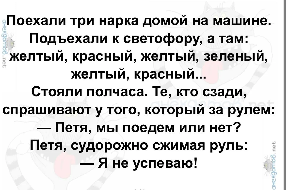 Comment media