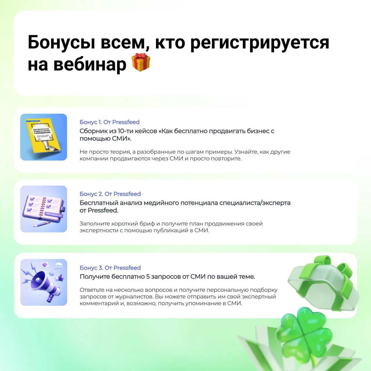 Что-то интересное....