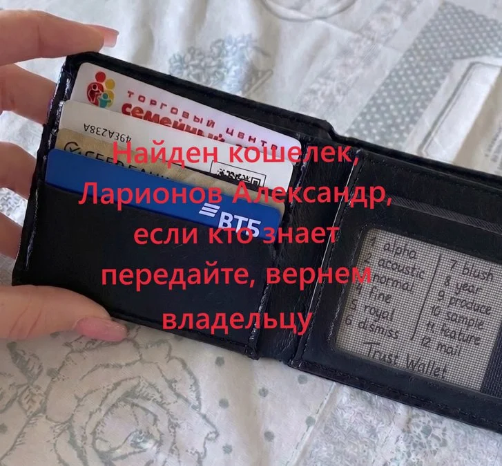 Comment media