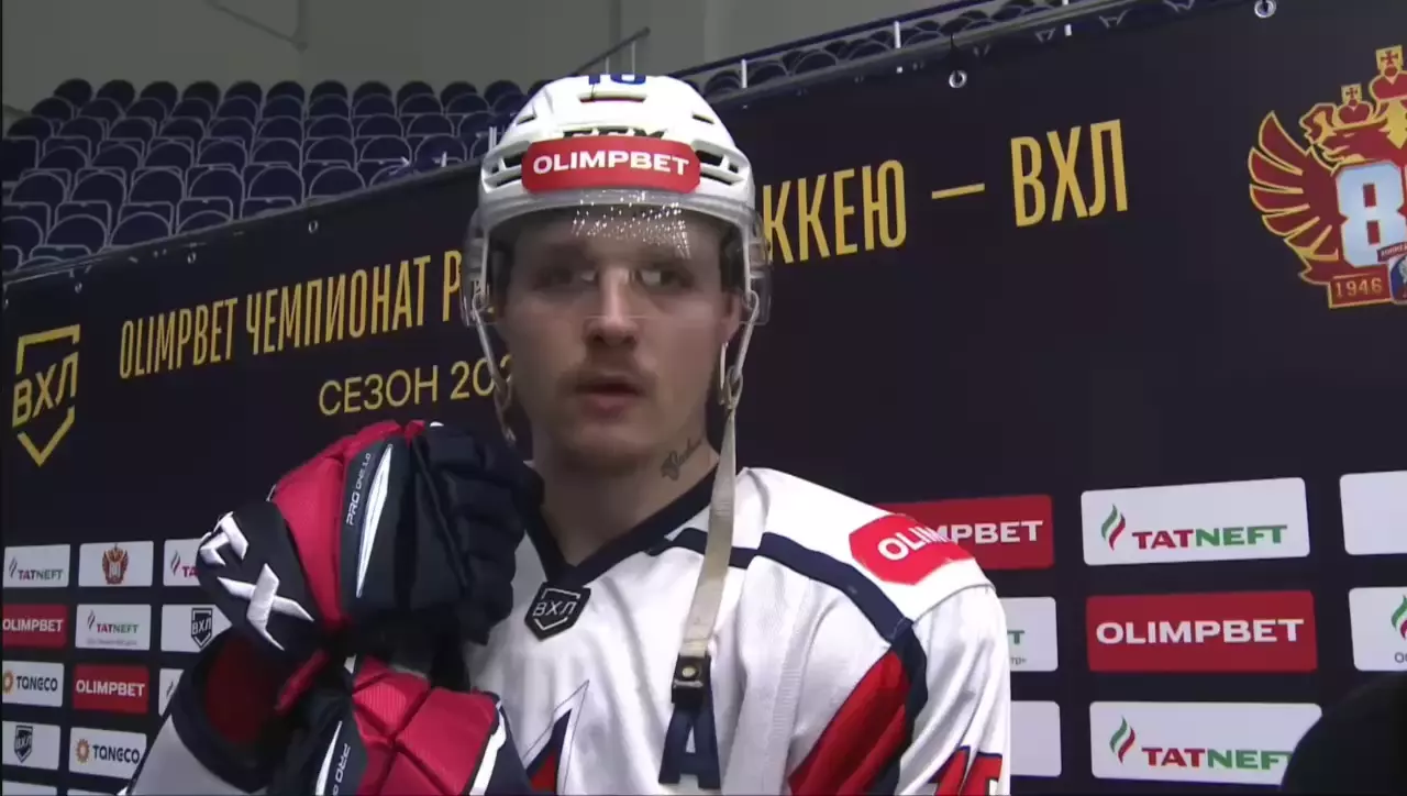 🙂 Как-то одним днем в 🎤 Казани, но уже в 🏒 ВХЛ