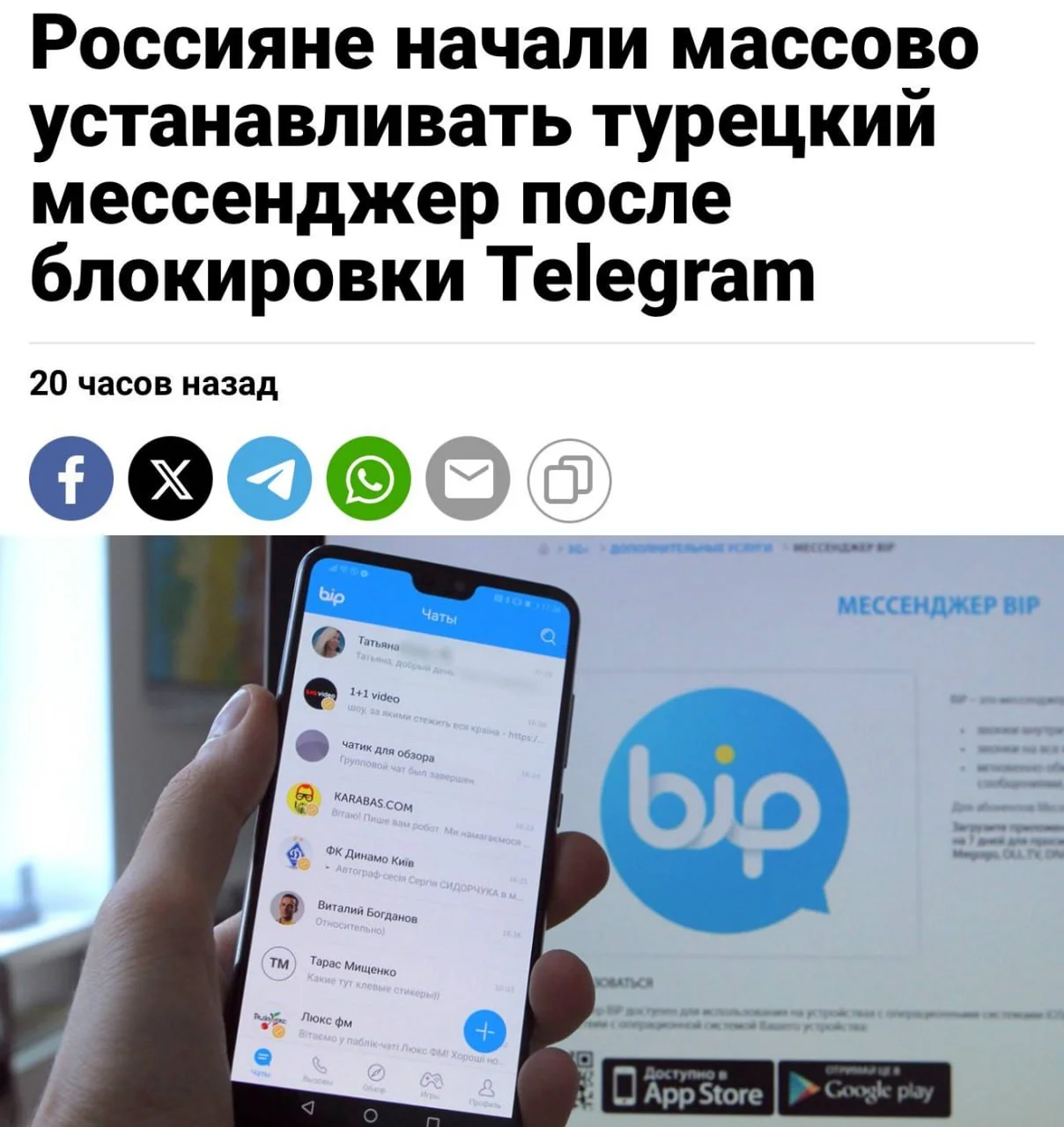 Ещё одна альтернатива Max