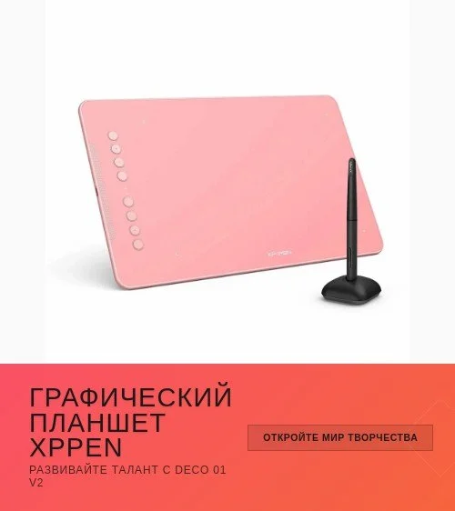 Что-то интересное....