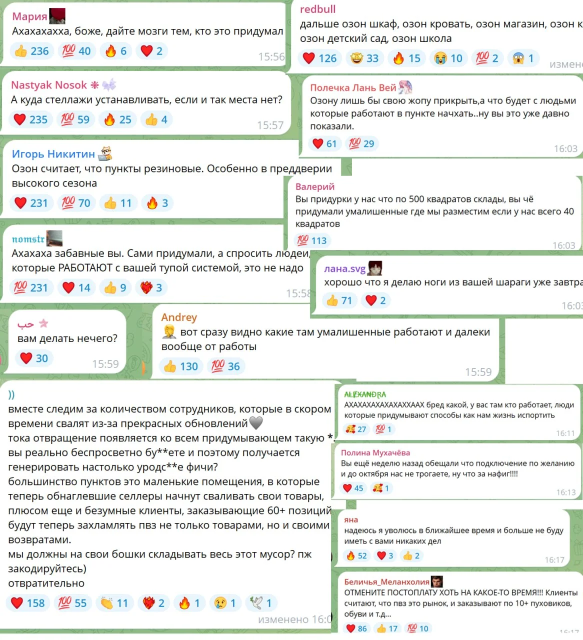 Comment media