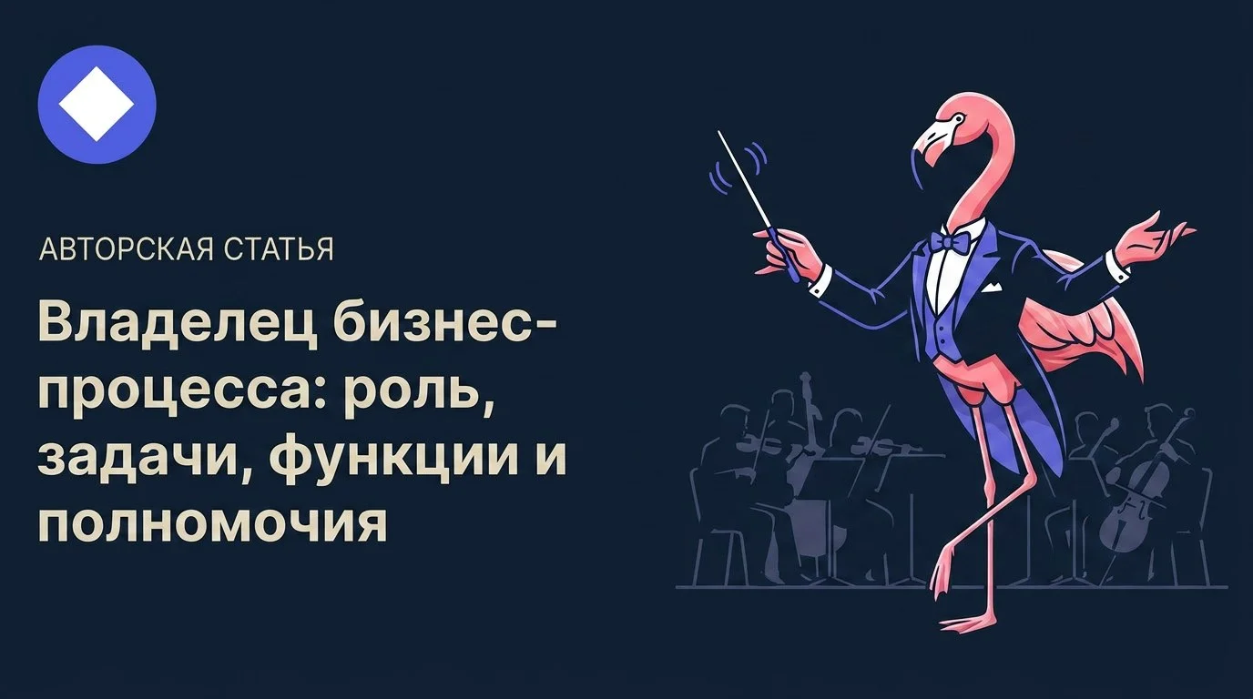 Новая статья в блоге. 🔥