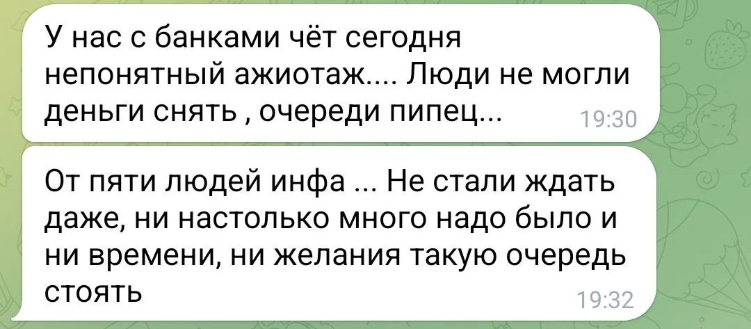 Comment media