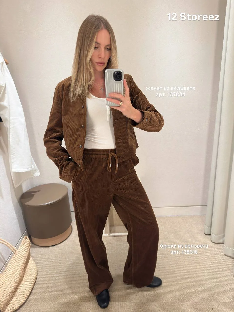 Я к вам с новой подборкой в 12Storeez, Lime и Idol