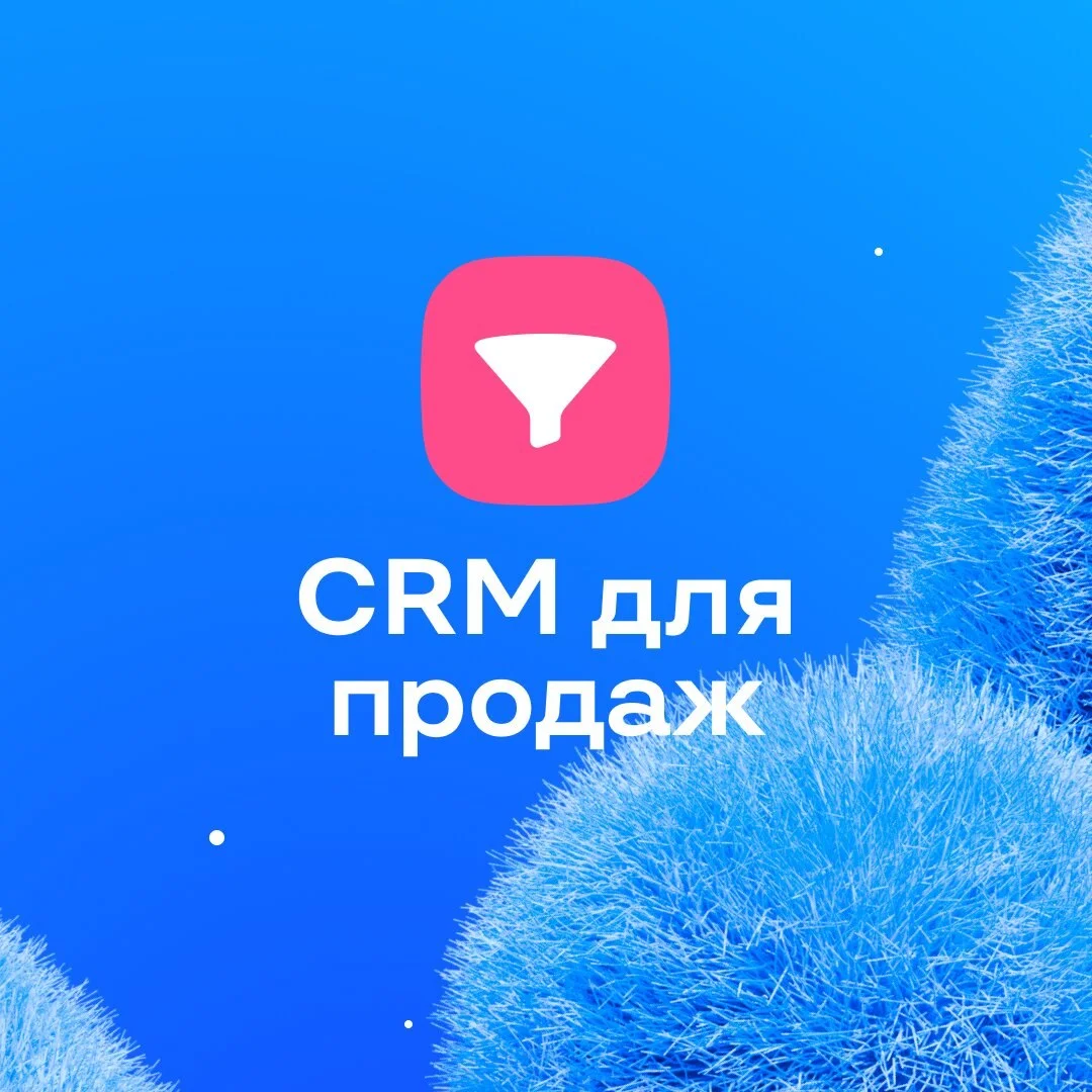 Что-то интересное....