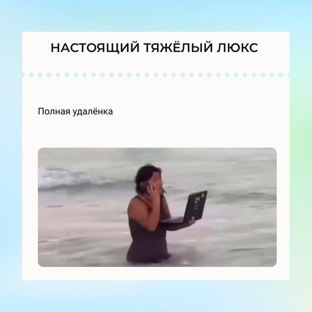 Что-то интересное....