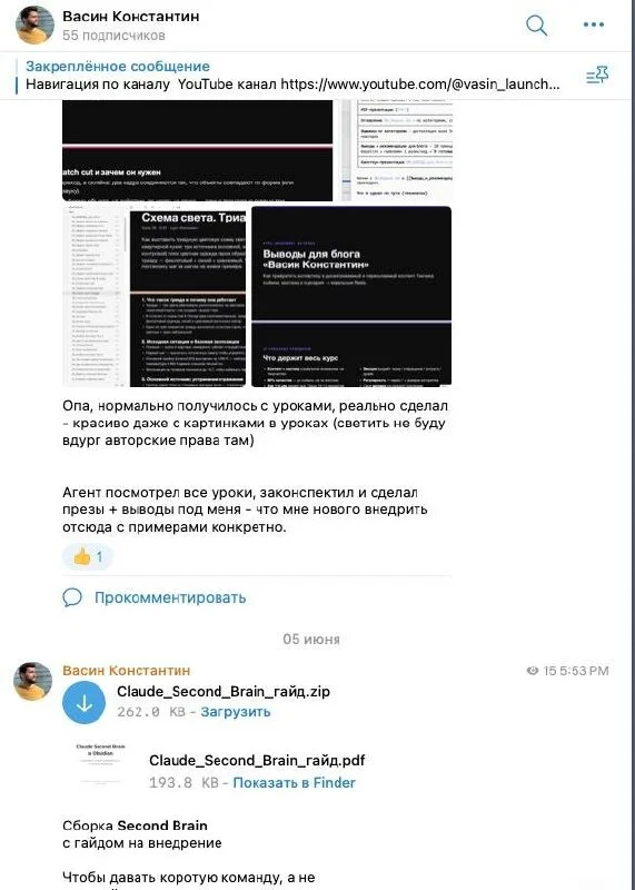 Что-то интересное....