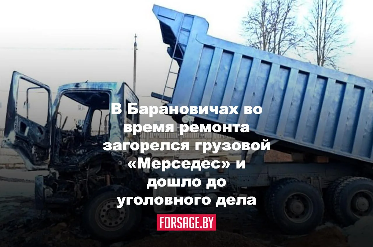 34-летний мужчина отдал свой грузовой «Мерседес-Бенц» в мастерскую для кузовных работ