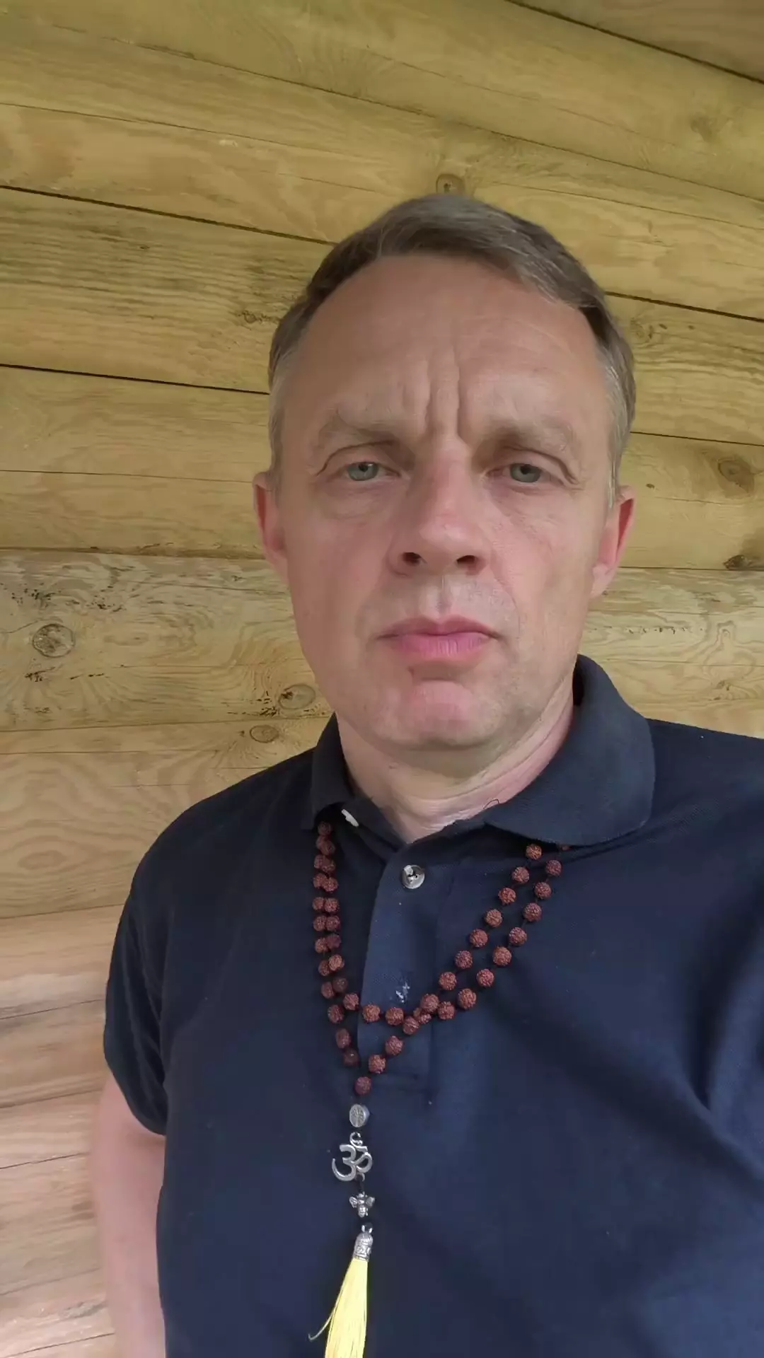 14. Бхума и Альпа