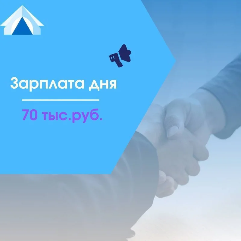 Компания Beoma ищет руководителя клиентского сервиса на маркетплейсах