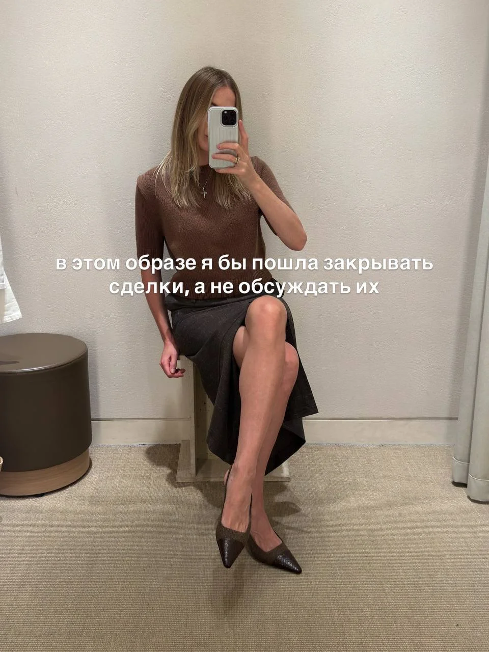 Я к вам с новой подборкой в 12Storeez, Lime и Idol
