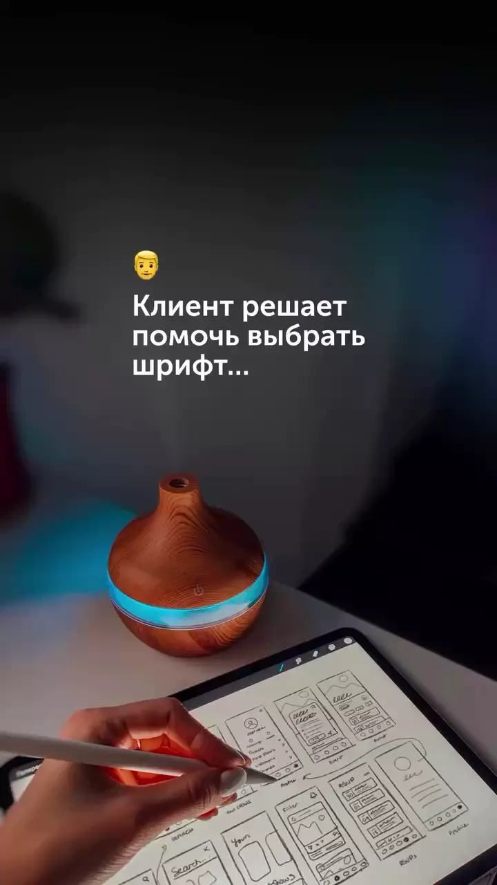 Comment media