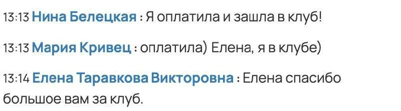 Что-то интересное....