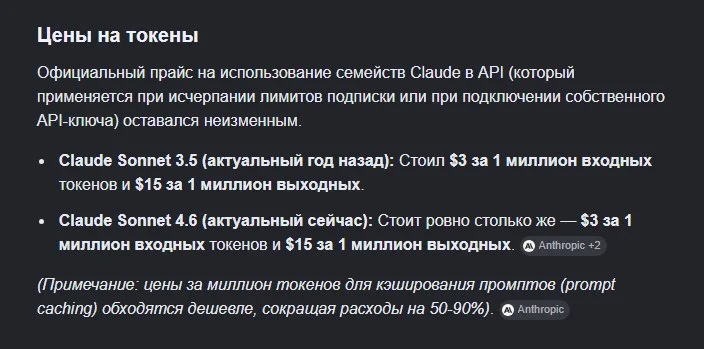 Comment media