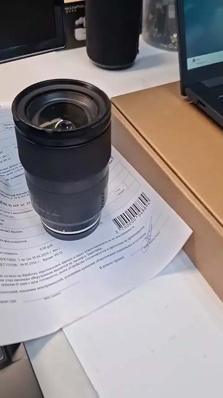 Репортаж из сервисного центра