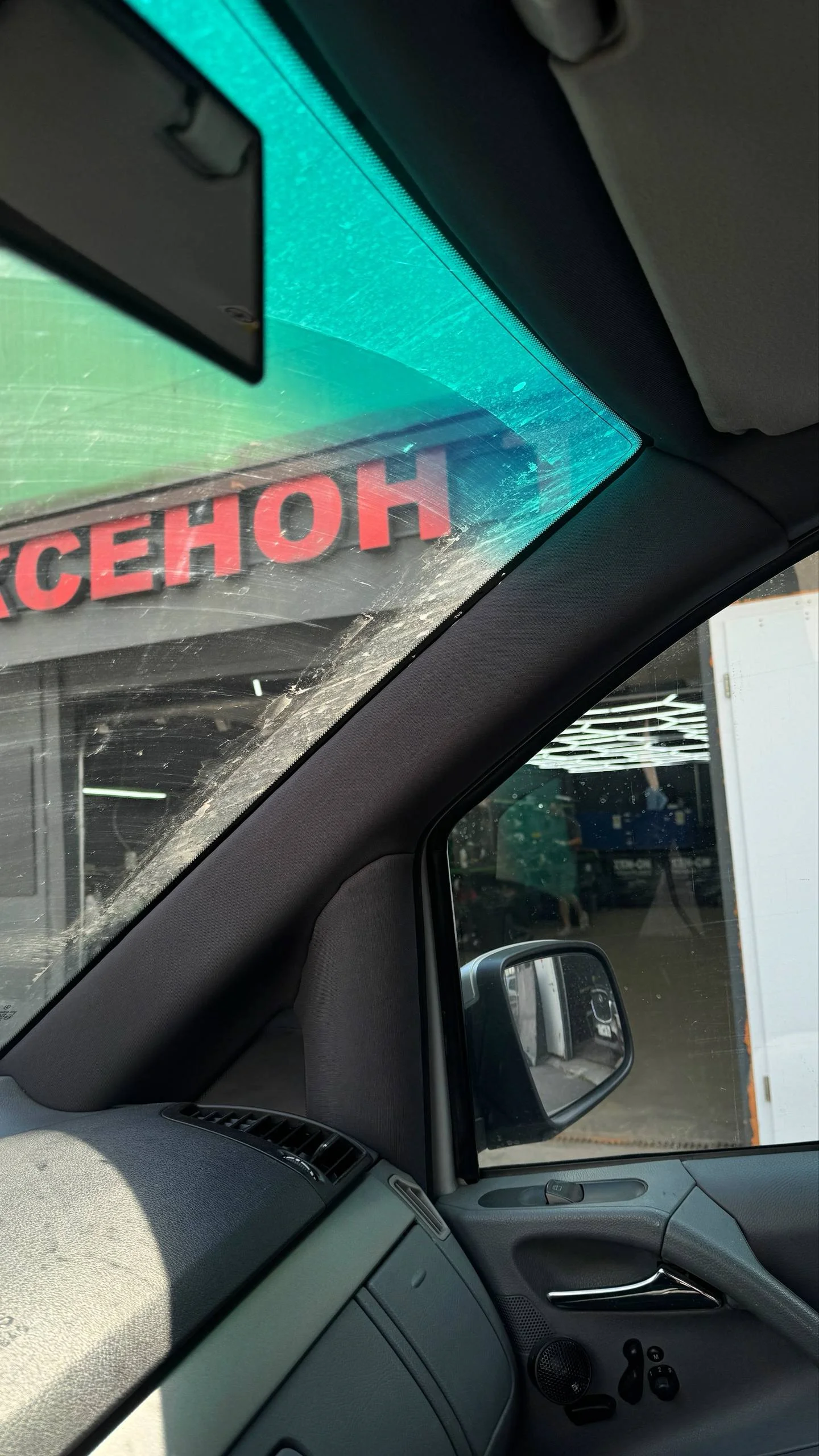 Что-то интересное....
