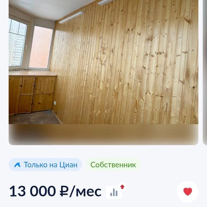 В Москве начали сдавать лоджии в качестве жилья