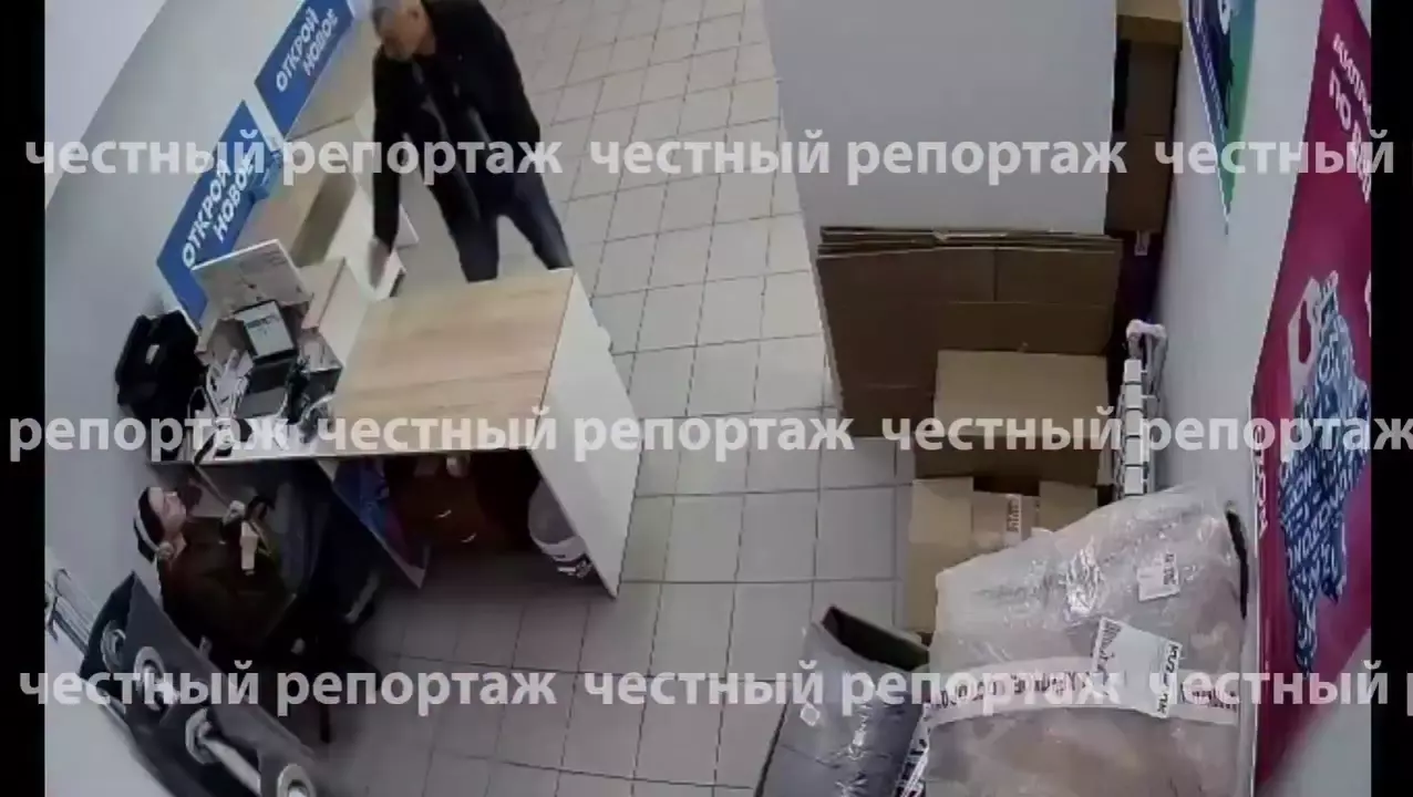 😡 В ПВЗ избили девушку, вставшую на защиту сотрудницы