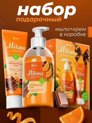Что-то интересное....