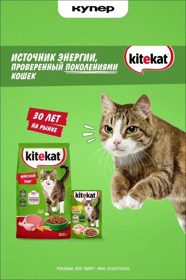 Что-то интересное....
