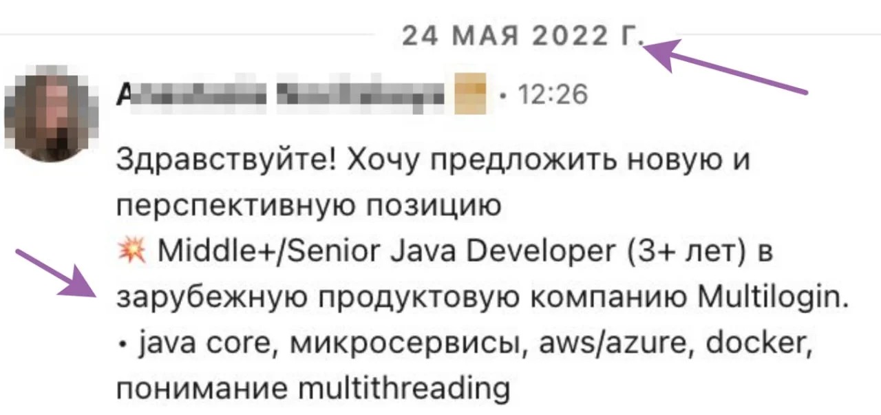 Мама, мама, дедушка опять забыл принять таблетки и рассказывает, что раньше программистам писали в
