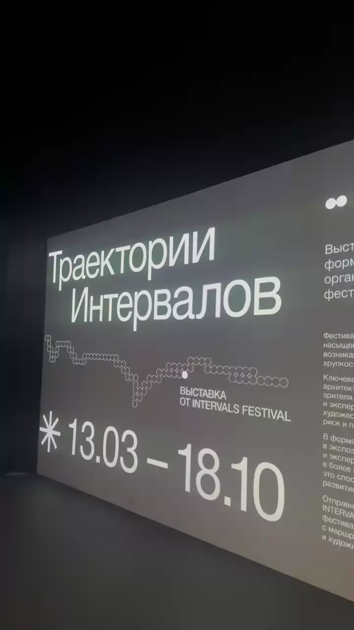 Если у вас намечается поездка в Питер, то загляните в Севкабель Порт