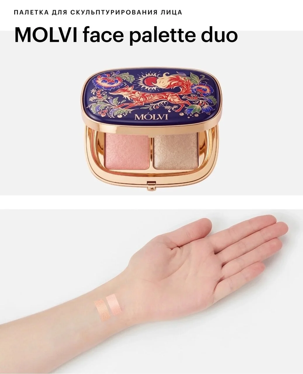 Что-то интересное....