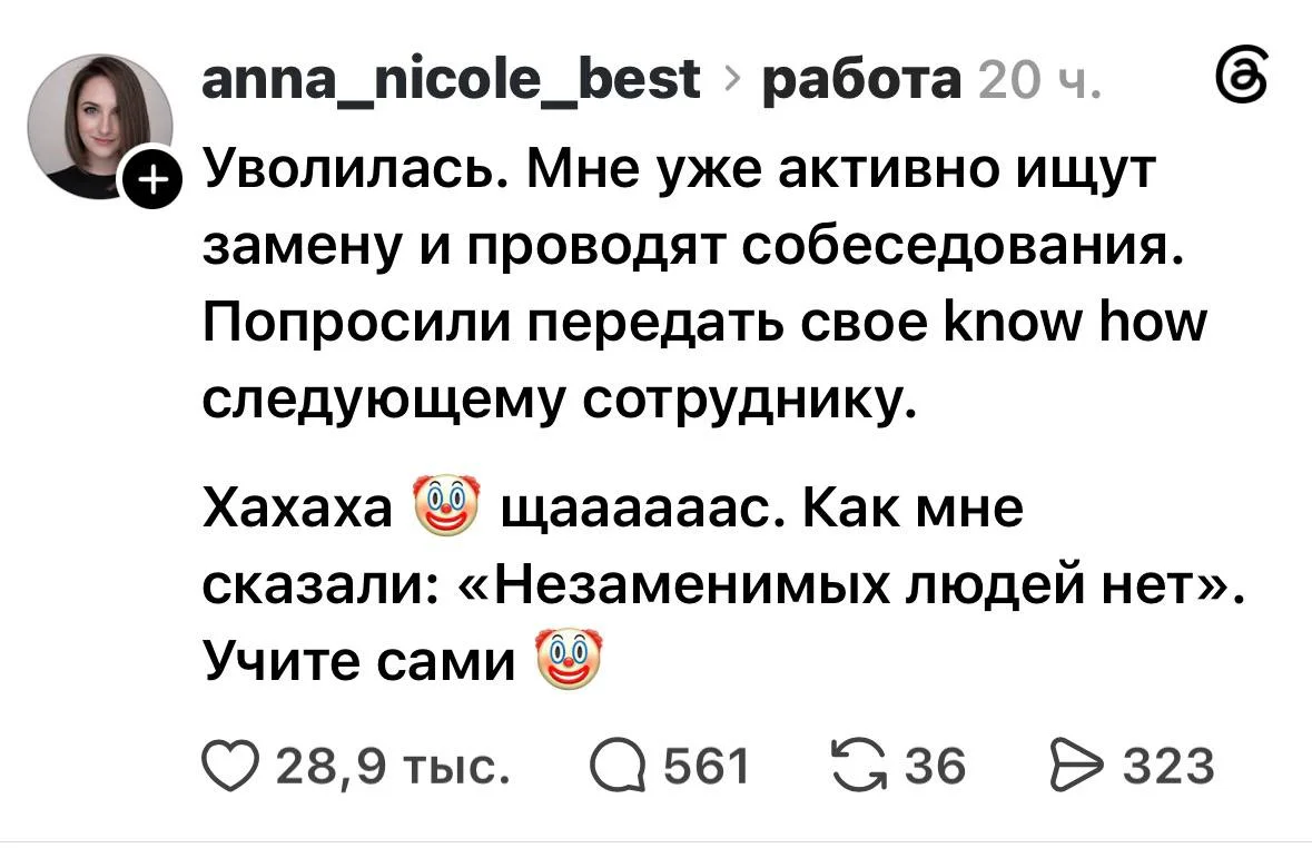 Comment media