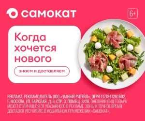 Что-то интересное....