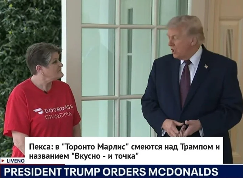 🗣 Голкипер "Торонто Марлис" Вячеслав Пекса рассказал, какой самый частый ❓ вопрос ему задают о