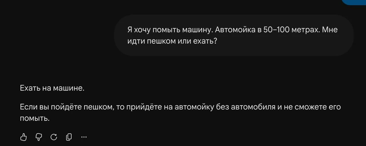 Comment media