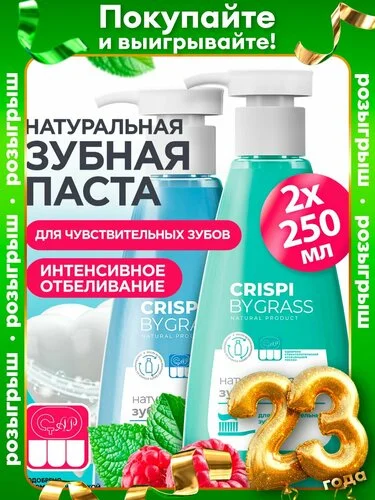 Что-то интересное....