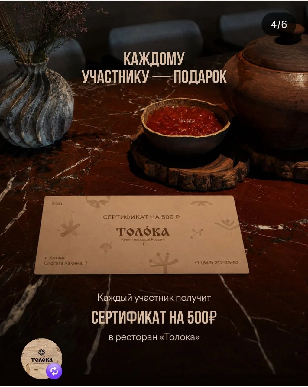 Что-то интересное....