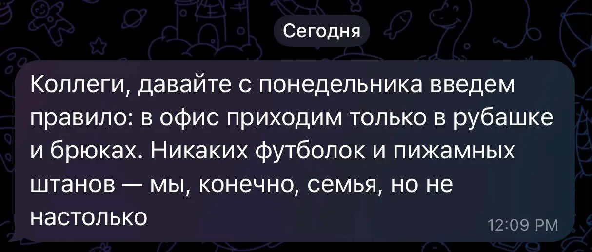 В Питере жарковато было, у нас все ходили в шортах и поло, включая меня :) … но если в офис