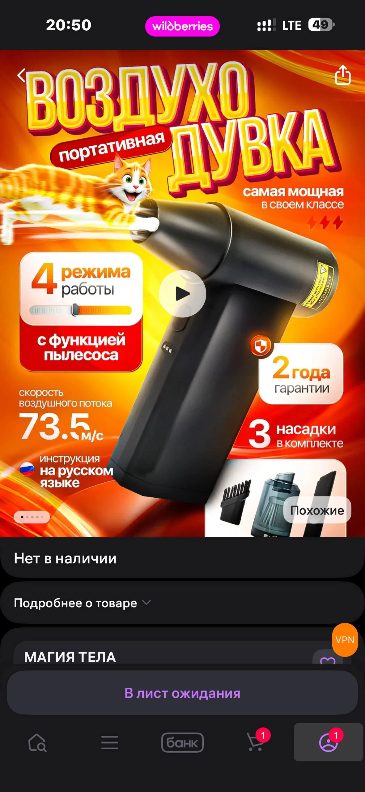 По дискутируем???