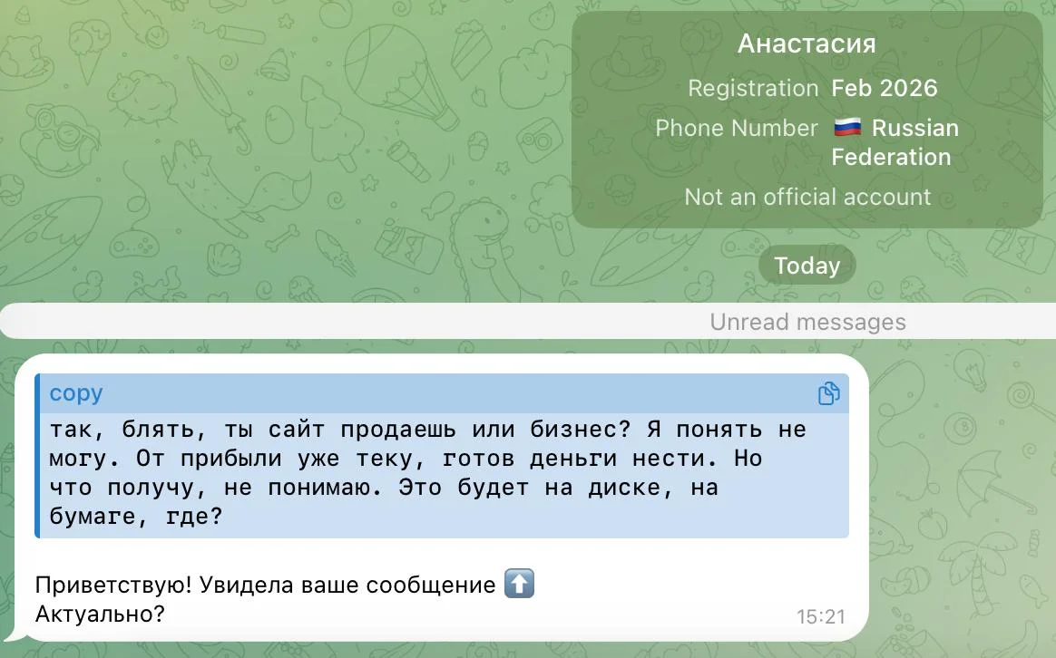 Comment media